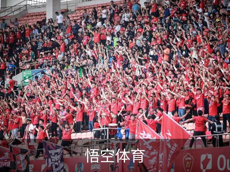 悟空体育简介